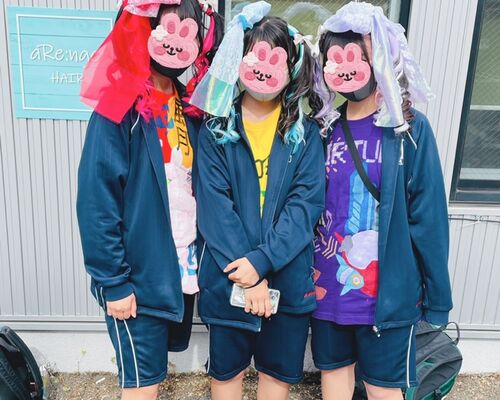 51C683FA-D182-46A4-A6B3-2F6252D5CAE5