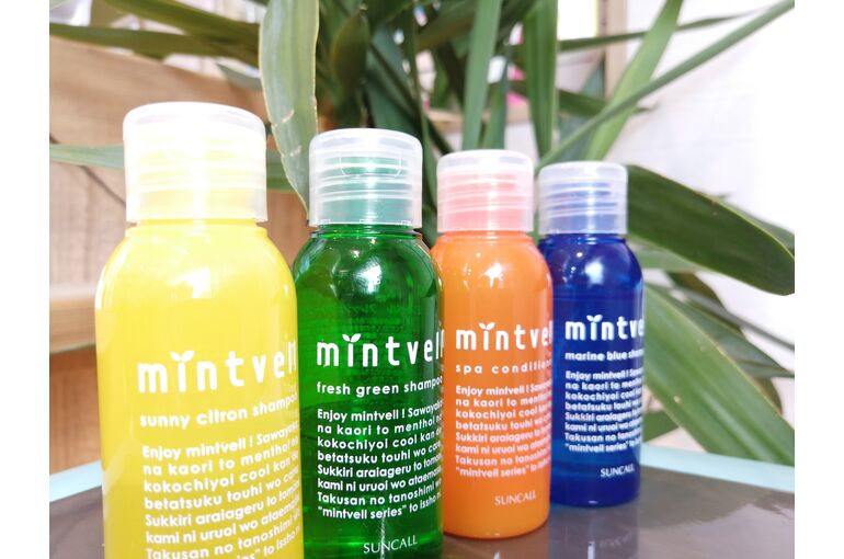 大和駅の美容院でおすすめミントシャンプーがあります メンズへ是非 おすすめのヘアスタイルやメニューの情報を定期的にお届けします 大和の美容室ならare Nge Hair