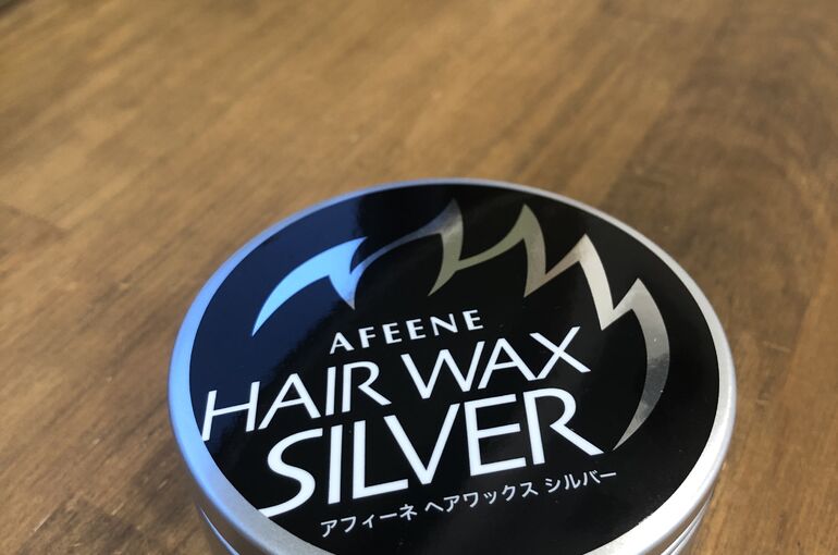 メンズに人気のシルバーワックス 大和駅のおすすめ美容院 おすすめのヘアスタイルやメニューの情報を定期的にお届けします 大和の美容室ならare Nge Hair