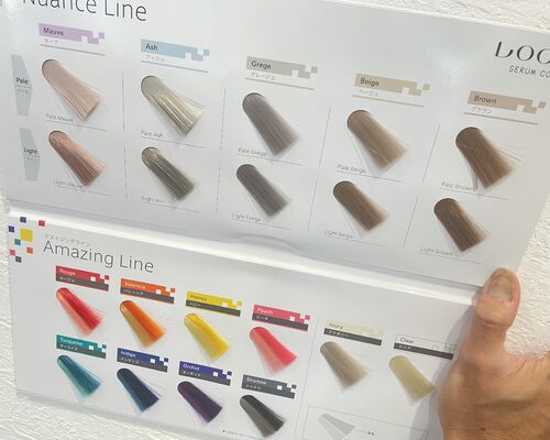 D3C1A01F-5D89-4B83-A262-AE1CBE278B59