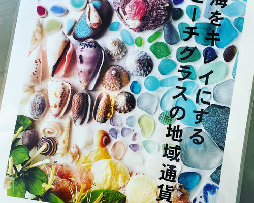 3AC2CAD8-020F-4BC0-9929-565C2B27ABFB