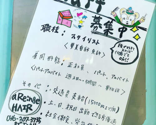 8CCA7712-4481-436B-B365-C0D5506CF553