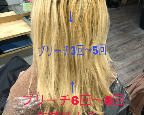 5C12099D-2E2E-4C7B-9F2D-C331DFB9FAA0